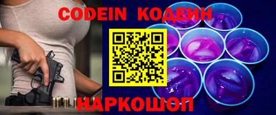 марки lsd Коммунар