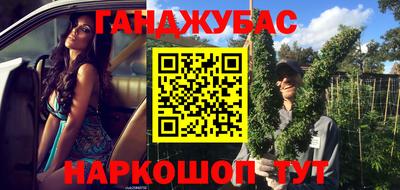mdma Конаково