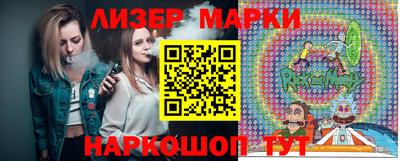 меф Комсомольск-на-Амуре