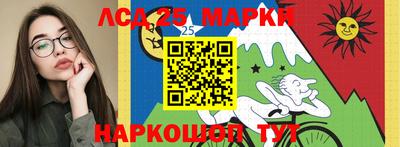 mdma Конаково