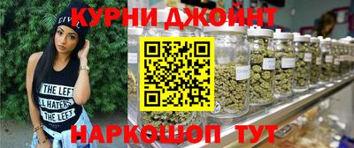 марки lsd Коммунар