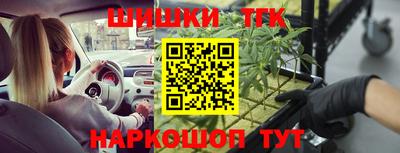 mdma Конаково