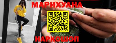 меф Комсомольск-на-Амуре