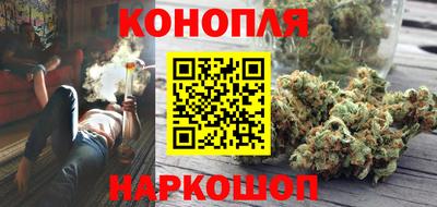 меф Комсомольск-на-Амуре