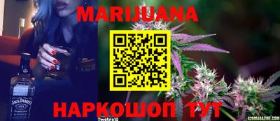 mdma Конаково