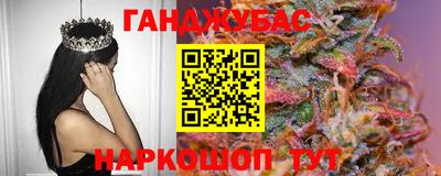 марки lsd Коммунар
