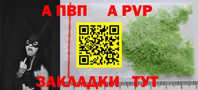 марки lsd Коммунар