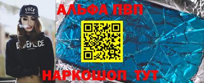 марки lsd Коммунар