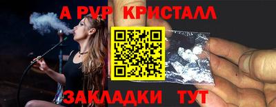 марки lsd Коммунар
