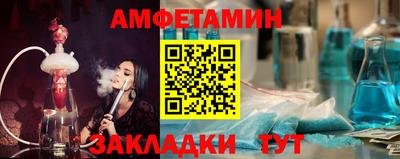 mdma Конаково