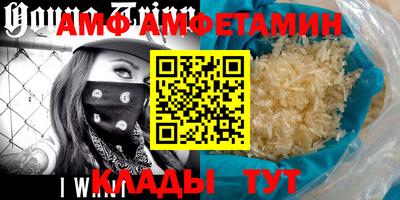 mdma Конаково
