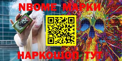 mdma Конаково