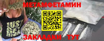 mdma Конаково
