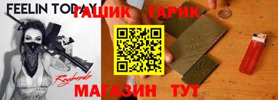 mdma Конаково