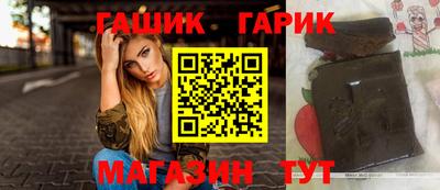 марки lsd Коммунар