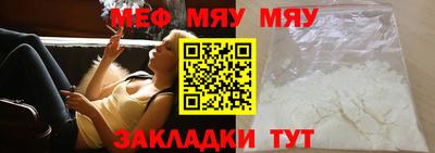 mdma Конаково